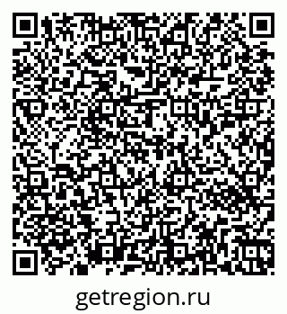 79263452014