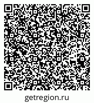 79263452392