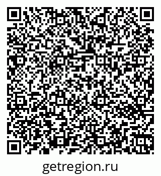 79263452500