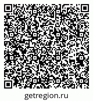 79263452538