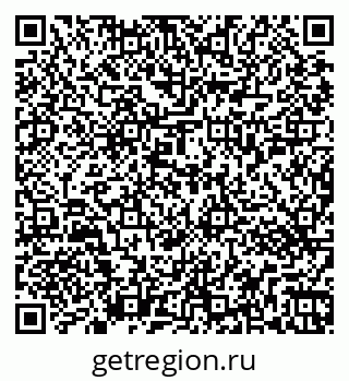 79263453490