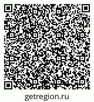 79263453745