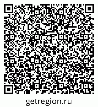 79263453780