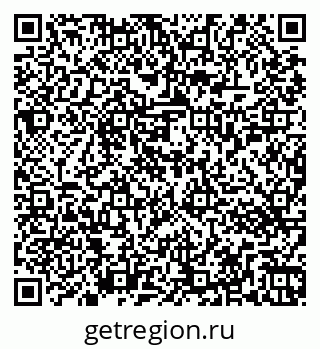 79263453784