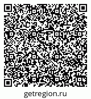 79263453823