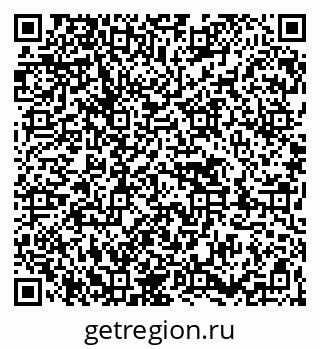 79263454130