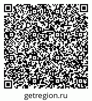79263454174