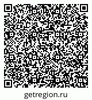 79263454194