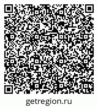 79263454275
