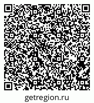 79263454541