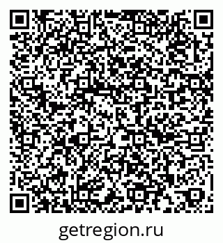 79263454548