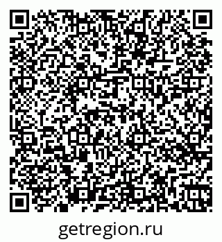 79263454659