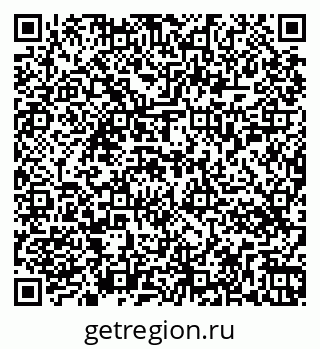 79263454837