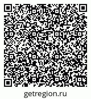 79263454838