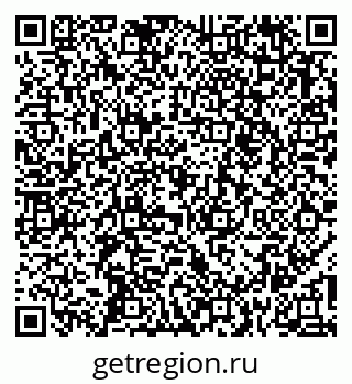 79263454849