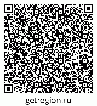 79263454872