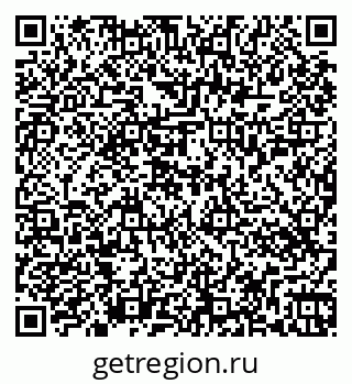 79263454879