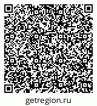 79263454945
