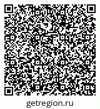 79263454990