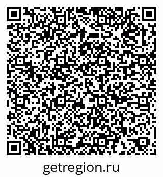 79263455069