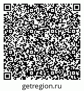79263455137