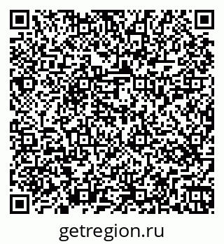 79263455138