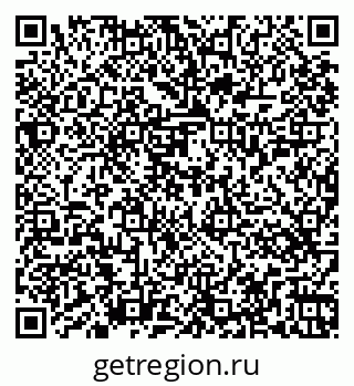 79263455143