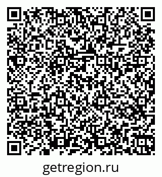 79263455170