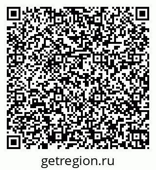 79263455173