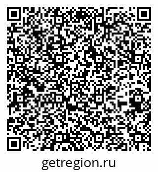79263455238