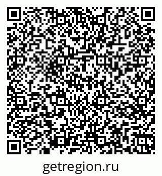 79263455250
