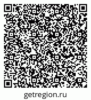 79263455267