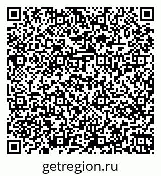 79263455381