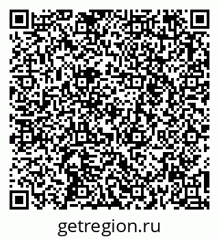 79263455742