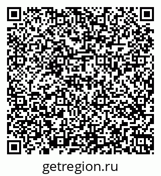 79263455942