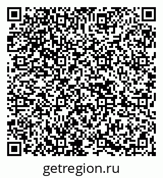 79263456160