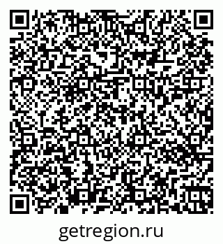 79263456479