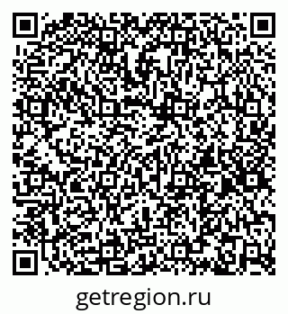 79263456500