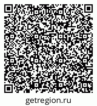 79263456537