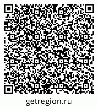 79263456538