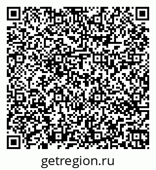 79263456560
