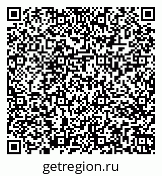 79263457256