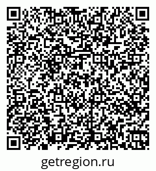 79263457259