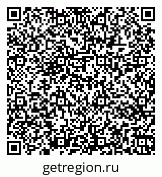 79263457732