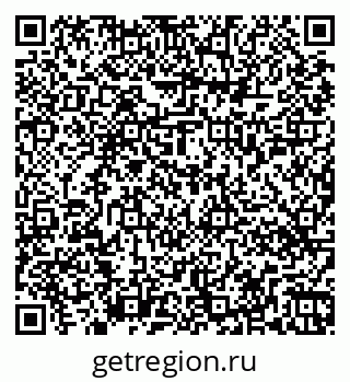 79263458485