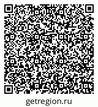79263459432