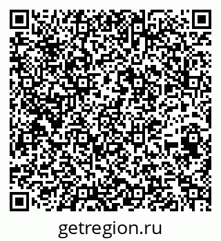 79263459481