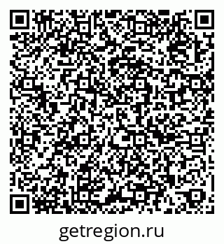 79263460285