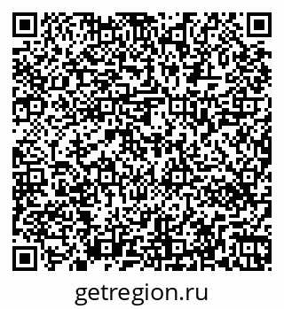 79263460300