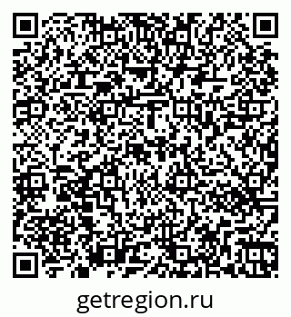 79263460530